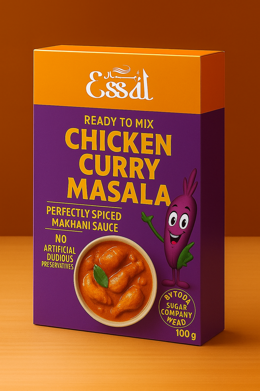 Chicken Curry Mix